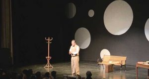 Ferhat Göçer’in Müzikli Oyunu: Aldırma Gönül Ferhat Göçer Aldırma Gönül